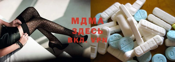 кокаин перу Алзамай