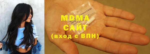 кокаин перу Алзамай