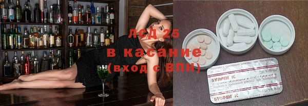 кокаин перу Алзамай
