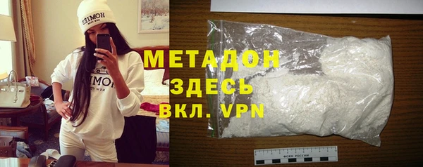 эйфоретик Алексеевка