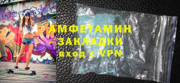 кокаин перу Алзамай