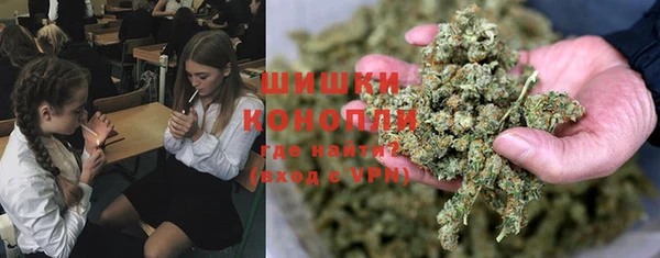 гашишное масло Алексин