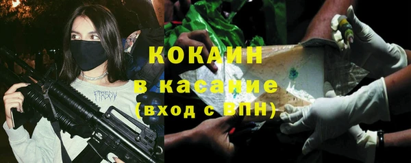 эйфоретик Алексеевка