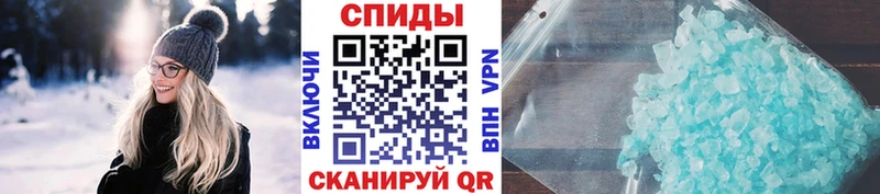 купить наркотики сайты  маркетплейс официальный сайт  МЕТАМФЕТАМИН пудра  Алупка 